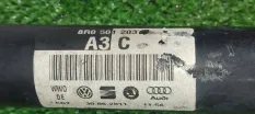 Привод задний Audi A6 C7 CGW
