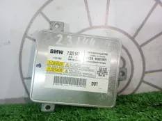 Блок розжига ксенона BMW 1-Series F20 N13B16A