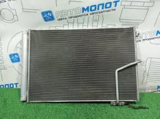 Радиатор кондиционера Mercedes-Benz E-Class W212