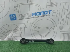 Рычаг задний правый Audi A6 C7 CGW