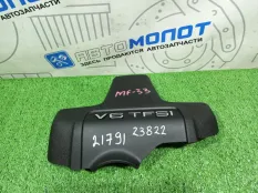 Крышка двигателя декоративная Audi A6 C7 CGW