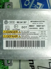 Блок розжига ксенона Audi A4 8K5 CDH