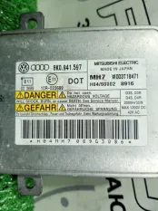 Блок розжига ксенона Audi A4 8K5 CDH