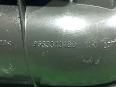Патрубок воздушного фильтра Peugeot 207 5F01
