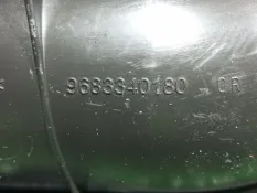 Патрубок воздушного фильтра Peugeot 207 5F01
