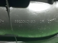 Корпус воздушного фильтра Peugeot 207 5F01