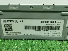 Блок управления магнитолой Audi A4 B8 CDH