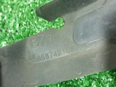 Дефлектор воздушный Citroen C4 B7 5F01