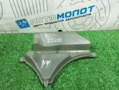 Бачок расширительный Mazda 6 GJ PY