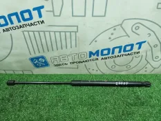 Амортизатор капота Audi A4 8K5 CDH
