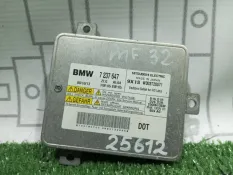 Блок розжига ксенона BMW 5-Series F10 N55B30A