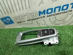 Кнопка стояночного тормоза BMW 5-Series F10