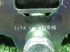 Ремень безопасности задний Audi A4 8K5 CDH