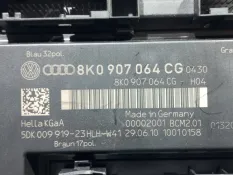 Блок предохранителей Audi A4 B8 CDH