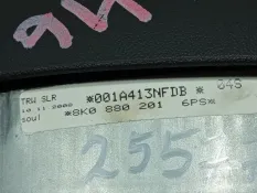 Подушка безопасности в руль Audi A4 8K5 CDH