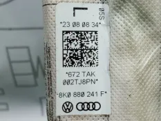 Подушка безопасности левая Audi A4 B8 CDH