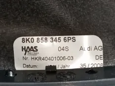 Кожух рулевой колонки Audi A4 B8 CDH