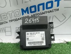 Блок управления стояночным тормозом Volkswagen