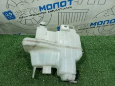 Бачок стеклоомывателя Mazda 6 GJ SH-VPTR