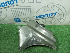 Бачок расширительный Mazda 6 GJ SH-VPTR