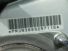 Подушка безопасности в руль Nissan Teana J32