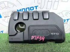 Крышка двигателя декоративная Audi A3 8PA CDA