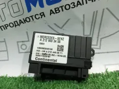 Блок управления топливным насосом Mercedes-Benz