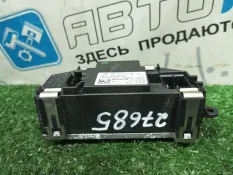 Реостат печки Audi Q5 8R CDN