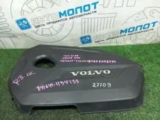 Крышка двигателя декоративная Volvo V40 MV B4164T