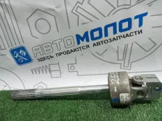 Рулевой карданчик BMW 5-Series E61 N52B25AF