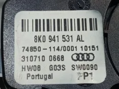 Блок управления светом Audi Q5 8R CDN