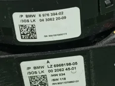 Блок подрулевых переключателей BMW 5-Series E61