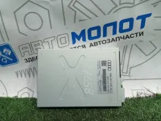 Блок управления камерой Audi Q5 8R CDN
