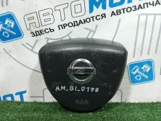 Подушка безопасности в руль Nissan Murano Z50