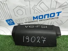 Крышка двигателя декоративная Audi A6 C6 BDX