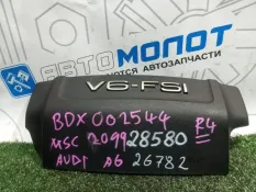 Крышка двигателя декоративная Audi A6 C6 BDX