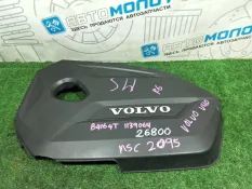 Крышка двигателя декоративная Volvo S60 B4164T