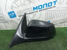 Зеркало заднего вида боковое левое BMW 5-Series