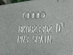 Петля капота правая Audi A4 B8 CDH