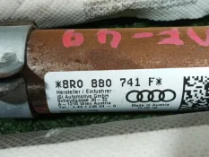 Подушка безопасности боковая (шторка) левая Audi