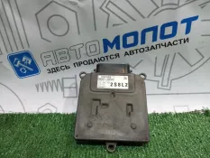 Блок розжига ксенона Toyota Camry V70