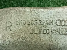 Рычаг задний правый верхний правый Audi A4 B8 CDH