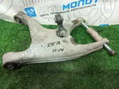 Рычаг задний правый нижний задний правый Audi A4