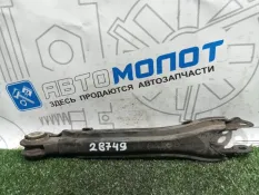 Рычаг задний левый нижний Mercedes-Benz C-Class