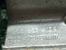 Петля двери задняя правая Volkswagen Passat CC B6