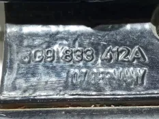 Петля двери задней задняя правая Volkswagen Passat