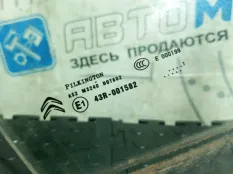 Стекло двери передней правой Citroen C4 B7 5F01