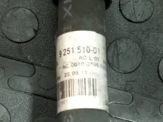 Трубка кондиционера BMW 5-Series N52B30AF