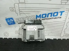 Блок управления двигателем Audi Q3 CCZB