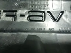Крышка двигателя декоративная Audi A6 Avant C7 CHV